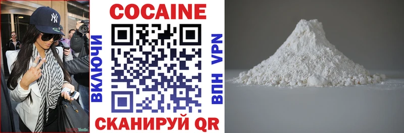 Купить Асбест Гашиш Амфетамин Меф Марихуана COCAIN