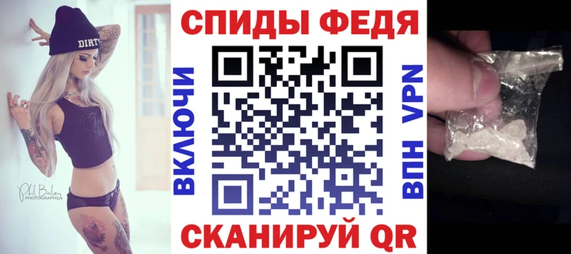 наркошоп  Асбест  АМФ 97% 