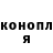 Кетамин ketamine Dark Miron