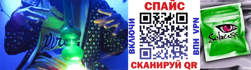 БУТИРАТ бутик Асбест