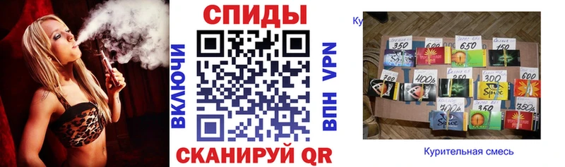 Бутират вода  Асбест 