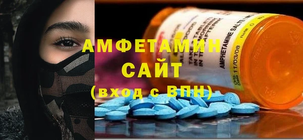 мяу мяу мука Остров