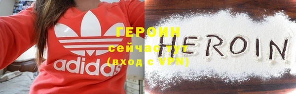 соль ск Переславль-Залесский