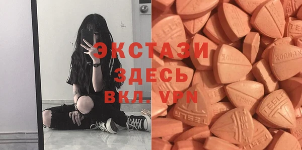 прущая мука Осташков