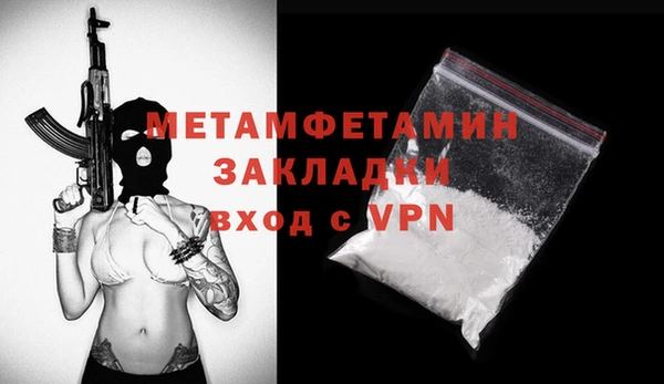 мяу мяу мука Остров