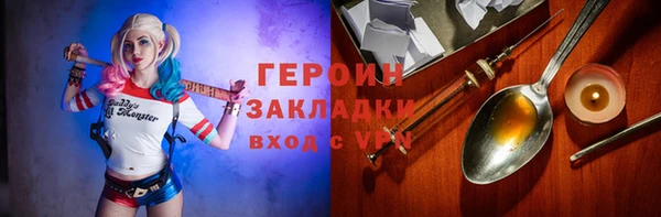 прущий лед Осинники