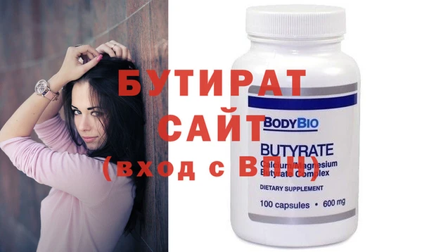 мяу мяу мука Остров