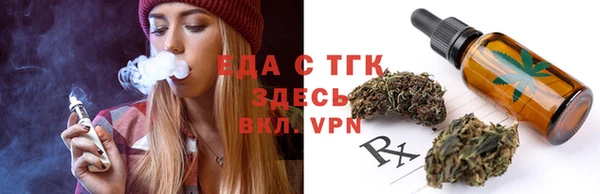 мяу мяу мука Остров