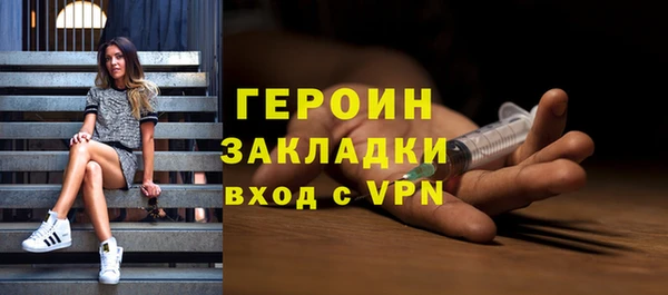 мяу мяу мука Остров