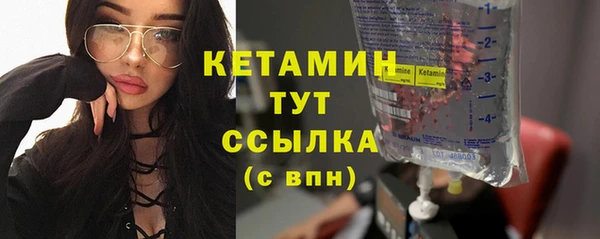 мяу мяу мука Остров