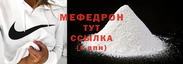 мяу мяу мука Остров