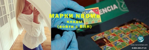 мяу мяу мука Остров