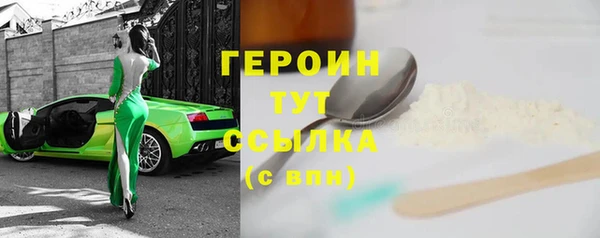 прущая мука Осташков