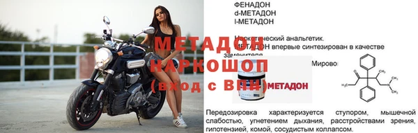 мяу мяу мука Остров