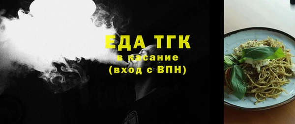 мяу мяу мука Остров