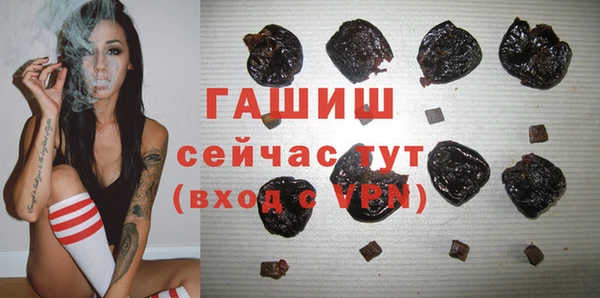 дживик Верхнеуральск