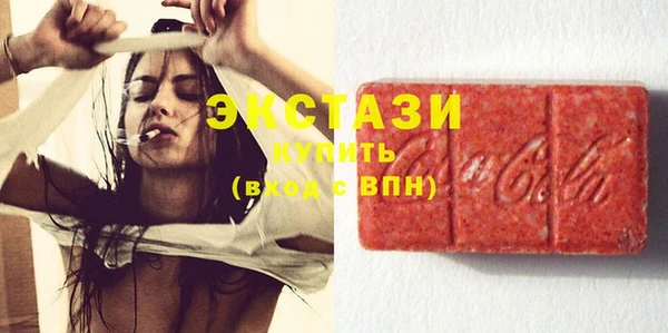 прущая мука Осташков