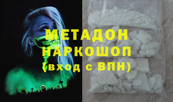 мяу мяу мука Остров