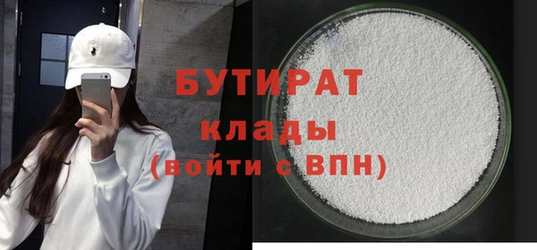 мяу мяу мука Остров