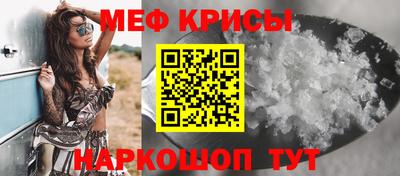 экстази Аргун