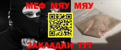 экстази Аргун