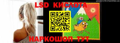 MESCALINE Апрелевка