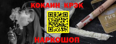 МДПВ Балаково