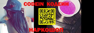 наркотики Апрелевка