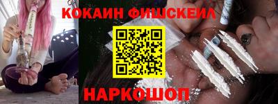 экстази Аргун