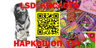 МДПВ Балаково