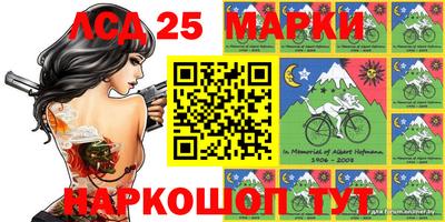 метадон Балашиха