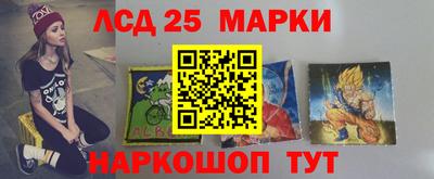 экстази Аргун