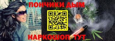 экстази Аргун