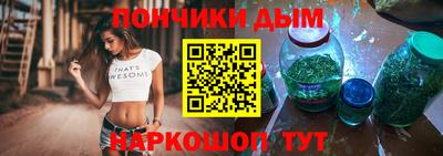 экстази Аргун