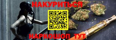 мефедрон мука Балахна