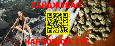 MESCALINE Апрелевка