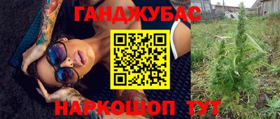 MESCALINE Апрелевка