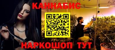 наркотики Апрелевка