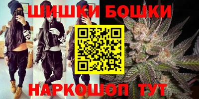 наркотики Апрелевка
