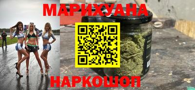 наркотики Апрелевка