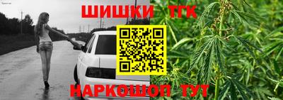 МДПВ Балаково