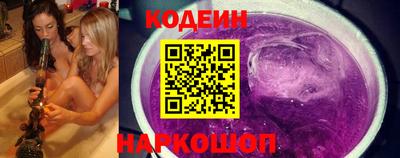 экстази Аргун