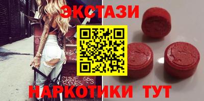 MESCALINE Апрелевка