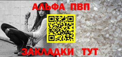 экстази Аргун