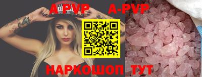 МДПВ Балаково