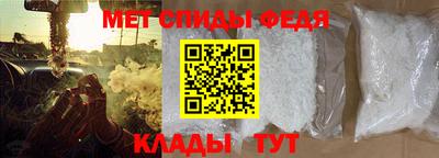 экстази Аргун