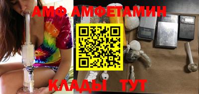 наркотики Апрелевка