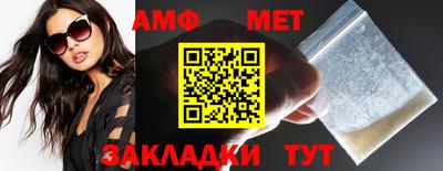 метадон Балашиха