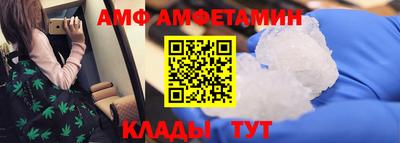 наркотики Апрелевка