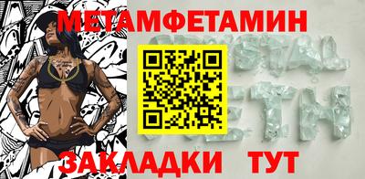 наркотики Апрелевка